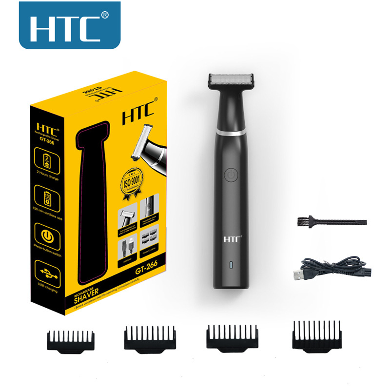 HTC Men's Electric Groin Hair  - Men'S Grooming Essentials recension och pris
