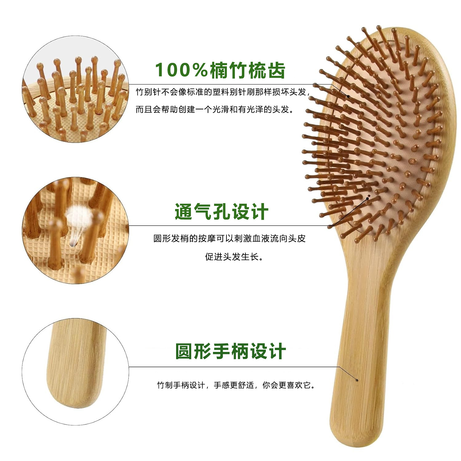 Bamboo Hair Brush Comb Set for - Men'S Grooming Brush recension och pris